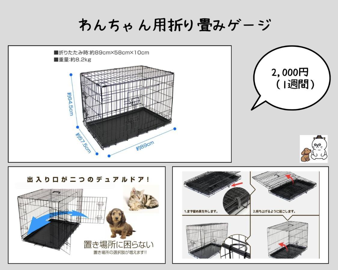 Asanogawa Tabi-Ne Villa Kanazawa Eksteriør billede